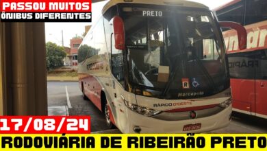 Terminal Rodoviário de Ribeirão Preto (Ribeirão Preto-SP)